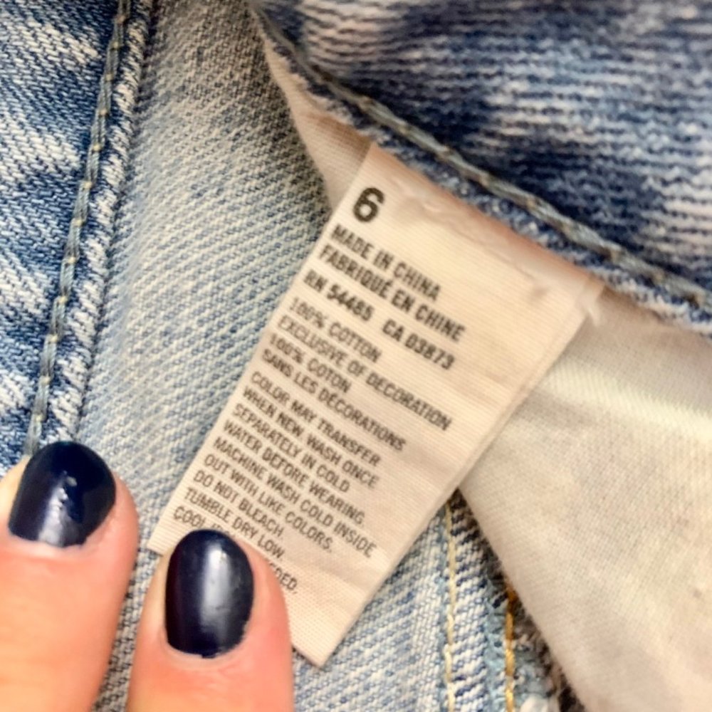 Jean Shorts - Picture 3 of 3